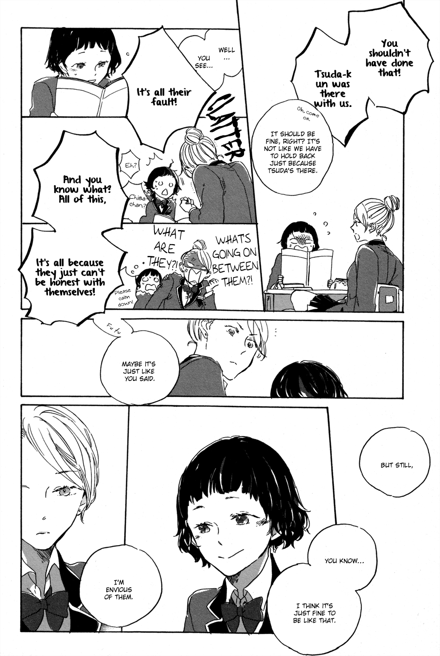 Tsuda Memo Chapter 2 page 8 - Chapter 2 : Page 2