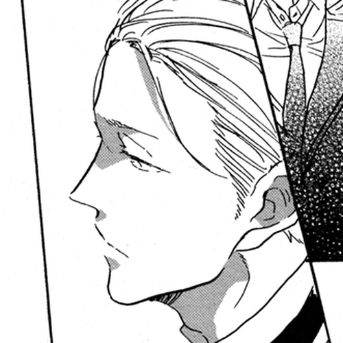 Tsuda Memo Chapter 2 : Page 2 cover