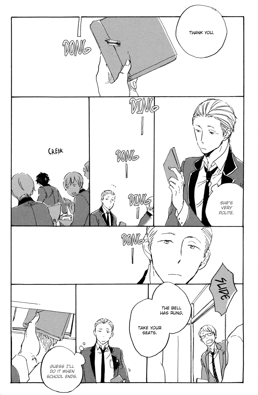 Tsuda Memo Chapter 3 page 13 - Chapter 3 : Page 3