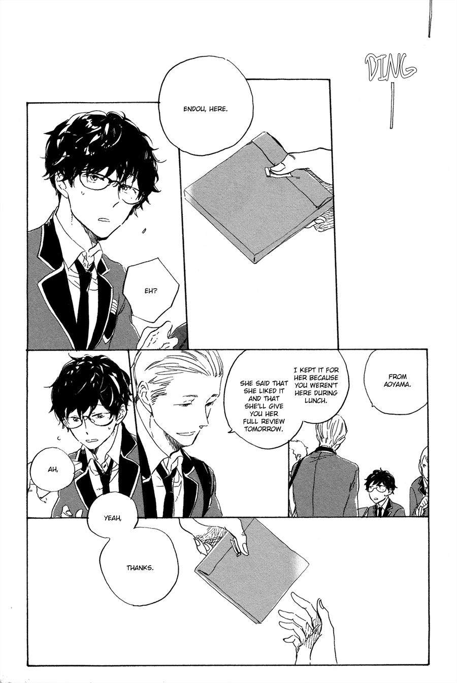 Tsuda Memo Chapter 3 page 15 - Chapter 3 : Page 3