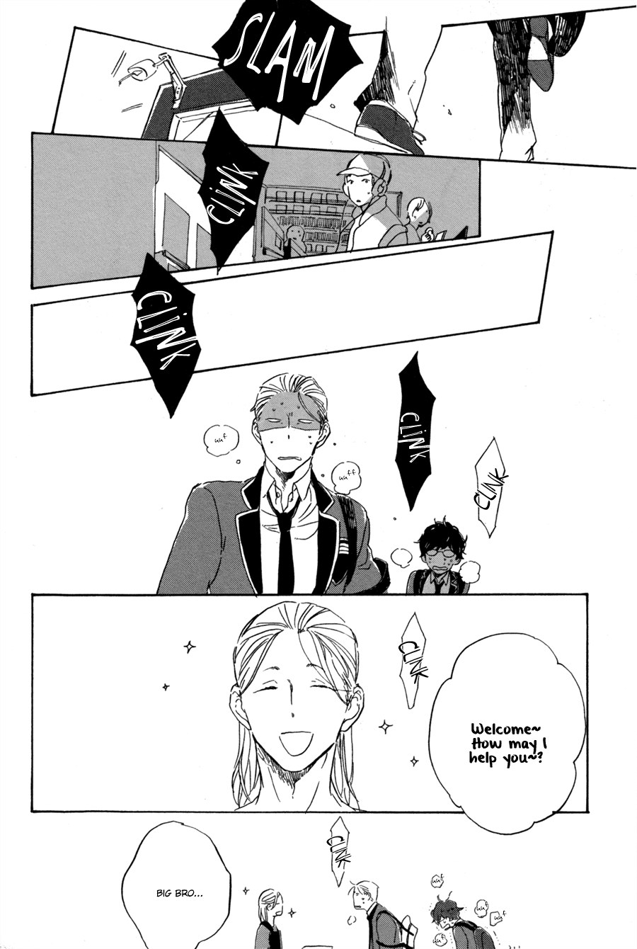 Tsuda Memo Chapter 3 page 17 - Chapter 3 : Page 3