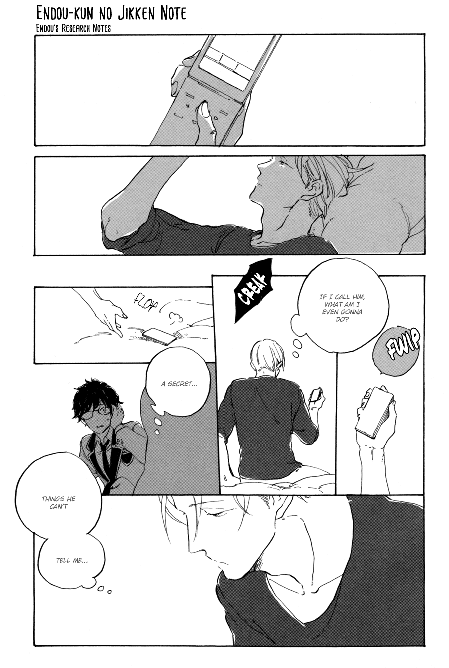 Tsuda Memo Chapter 3 page 2 - Chapter 3 : Page 3