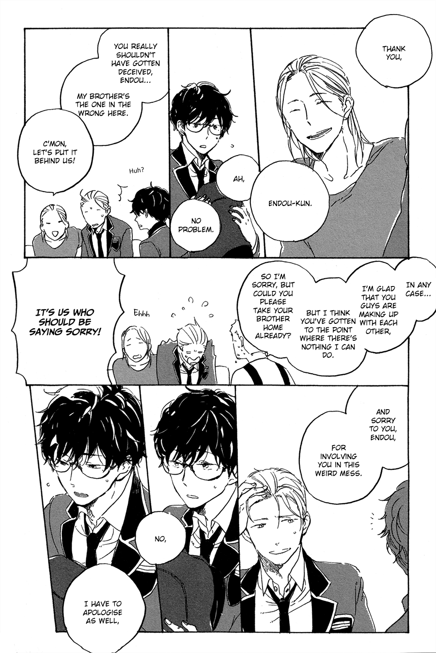 Tsuda Memo Chapter 3 page 21 - Chapter 3 : Page 3