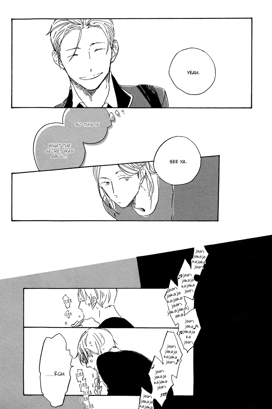 Tsuda Memo Chapter 3 page 23 - Chapter 3 : Page 3