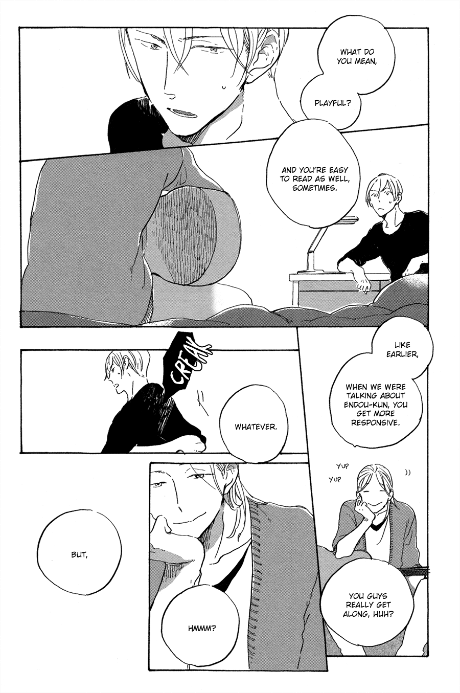 Tsuda Memo Chapter 3 page 27 - Chapter 3 : Page 3