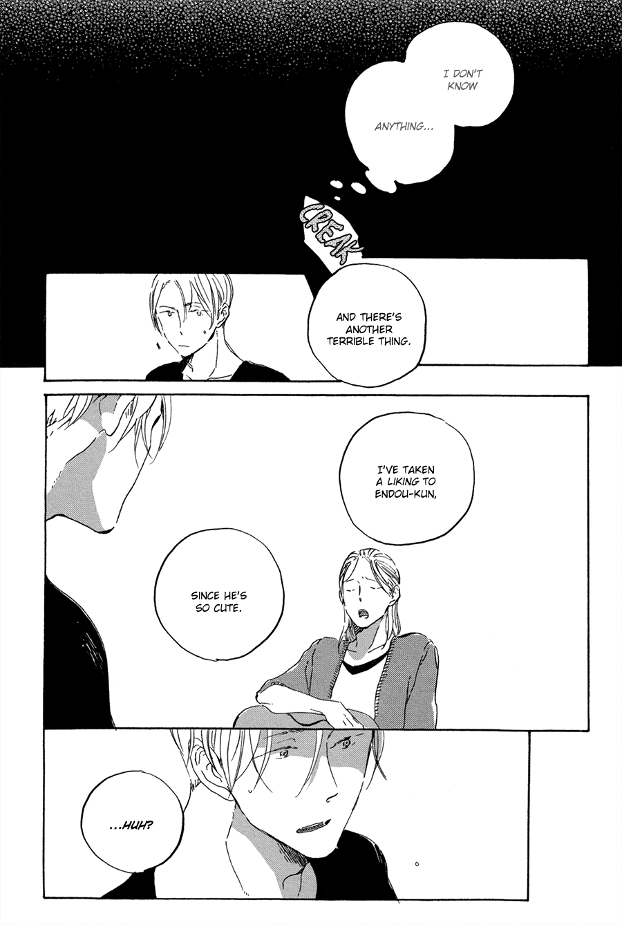 Tsuda Memo Chapter 3 page 30 - Chapter 3 : Page 3