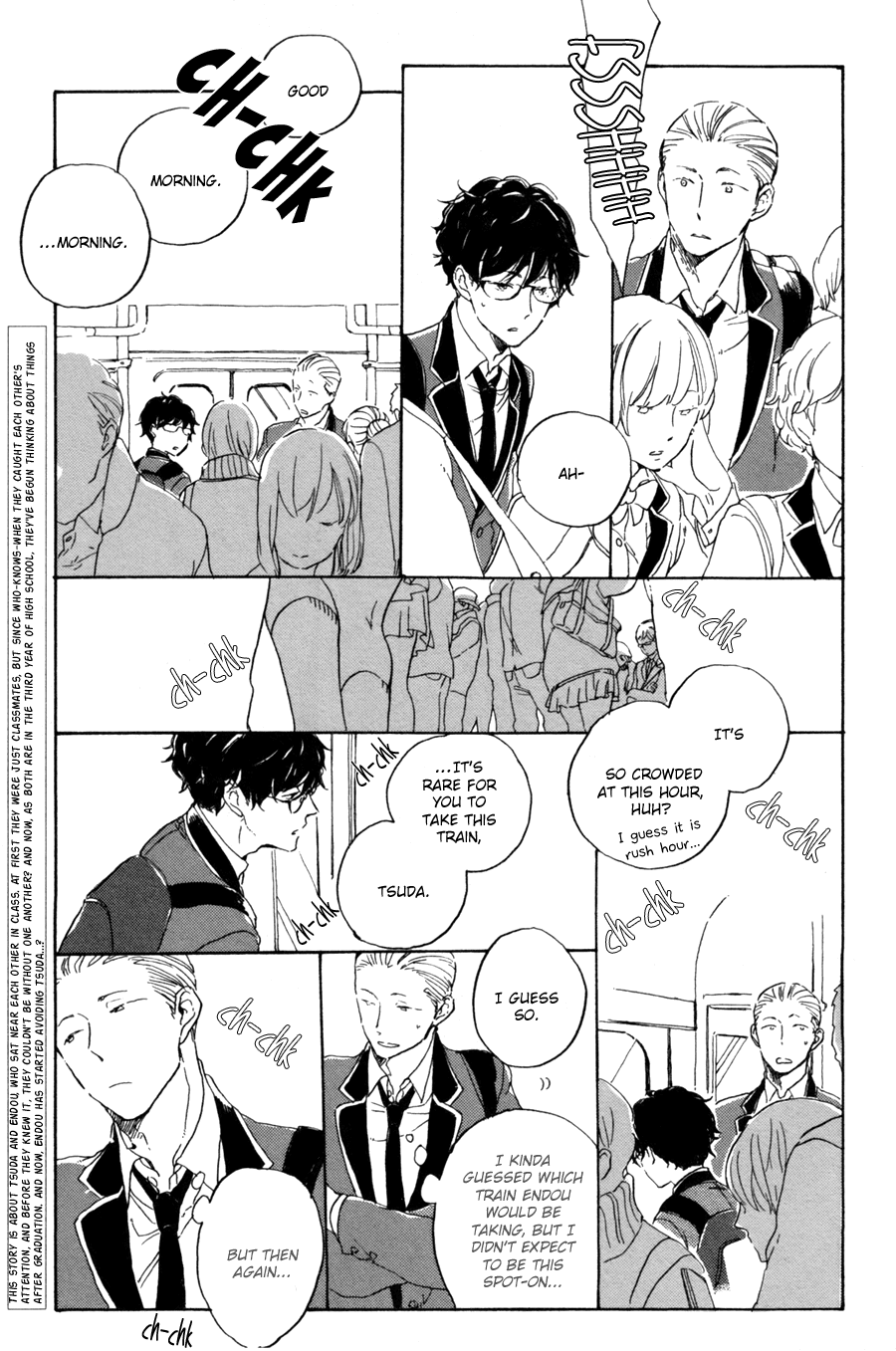 Tsuda Memo Chapter 3 page 4 - Chapter 3 : Page 3