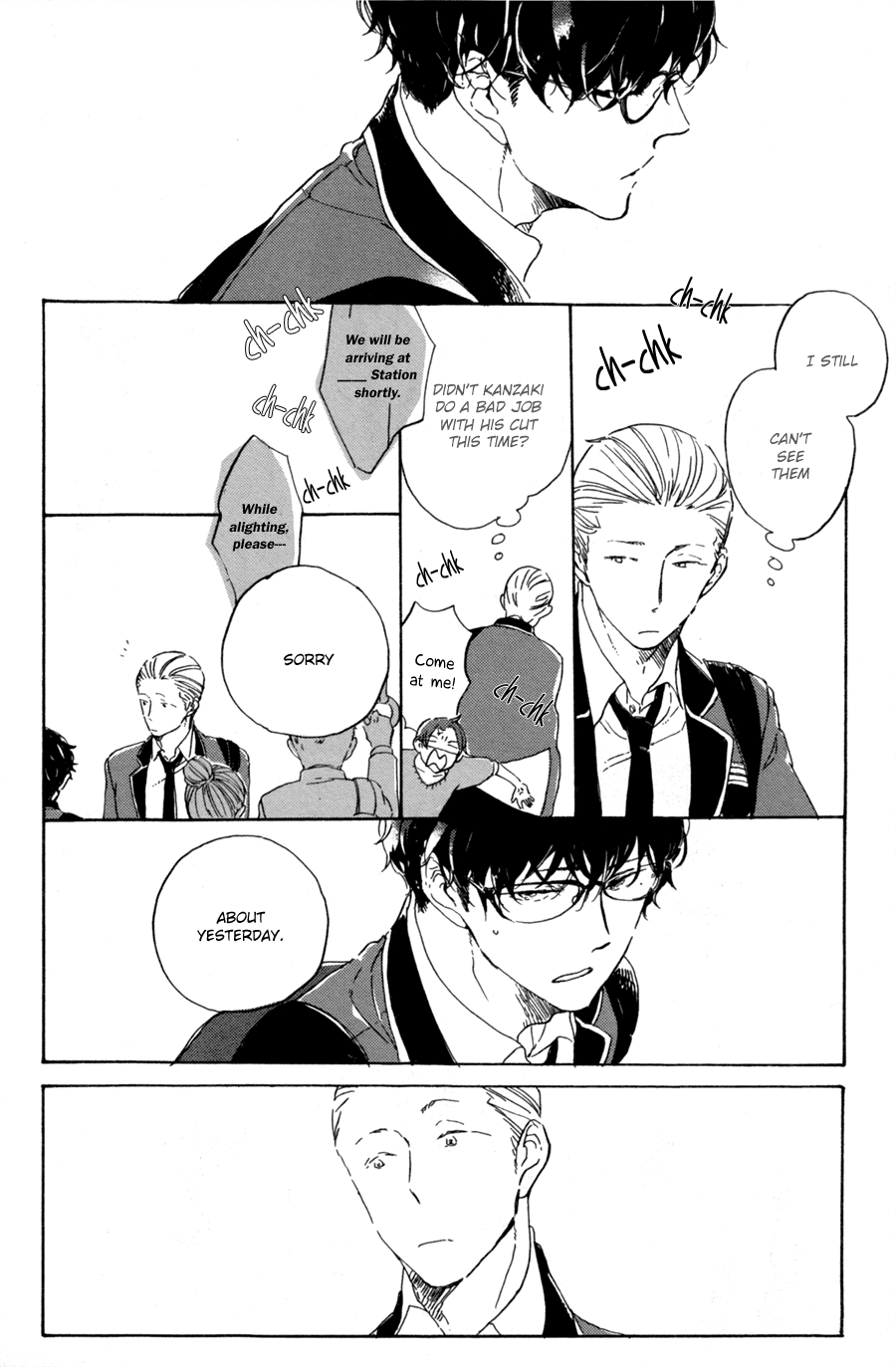 Tsuda Memo Chapter 3 page 5 - Chapter 3 : Page 3