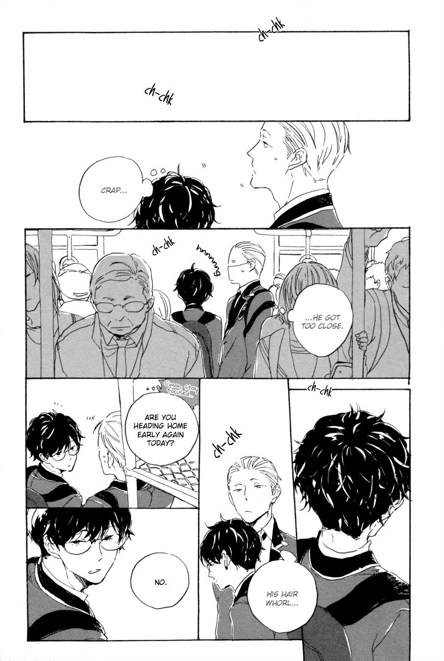 Tsuda Memo Chapter 3 page 7 - Chapter 3 : Page 3