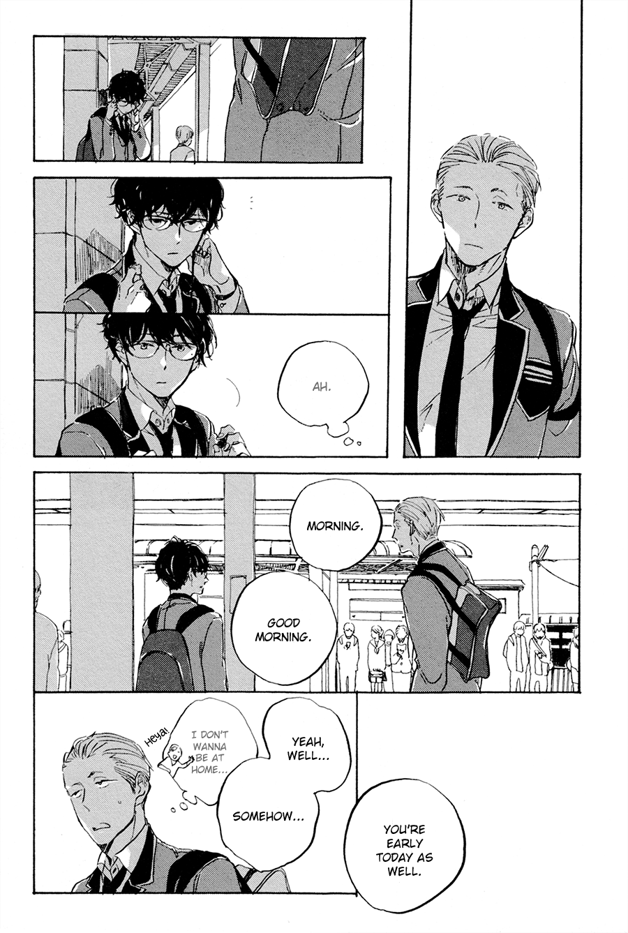 Tsuda Memo Chapter 4 page 12 - Chapter 4 : Page 4