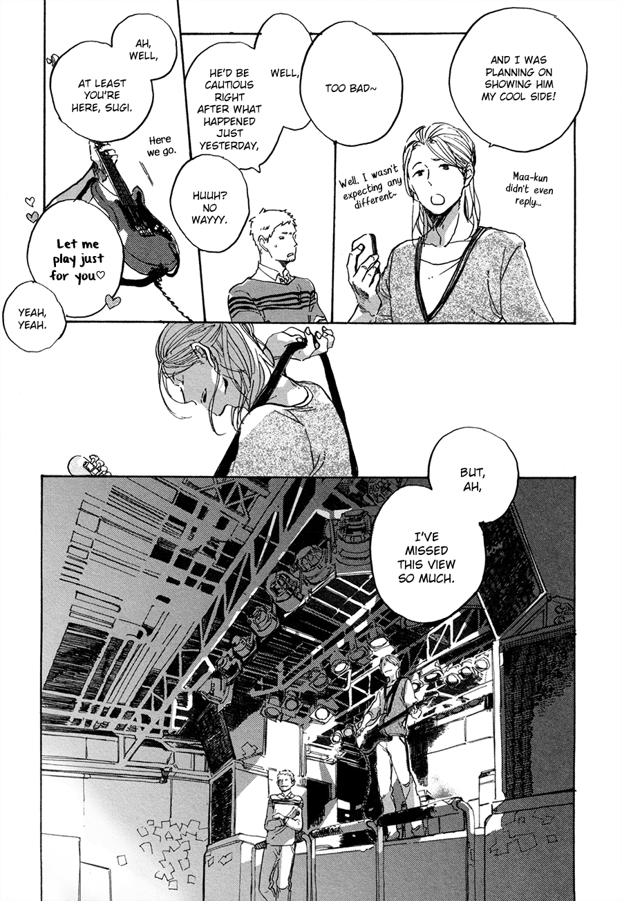 Tsuda Memo Chapter 4 page 30 - Chapter 4 : Page 4