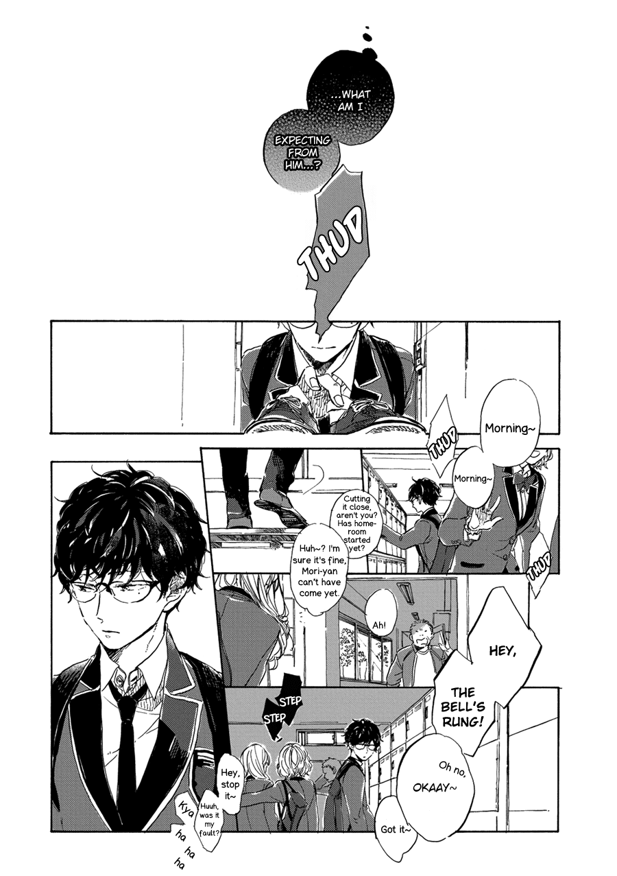Tsuda Memo Chapter 5 page 14 - Chapter 5 : Page 5
