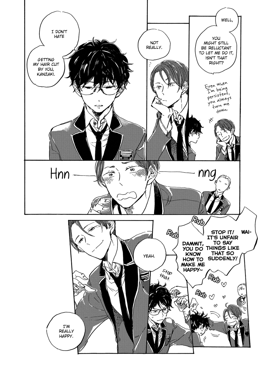 Tsuda Memo Chapter 5 page 21 - Chapter 5 : Page 5