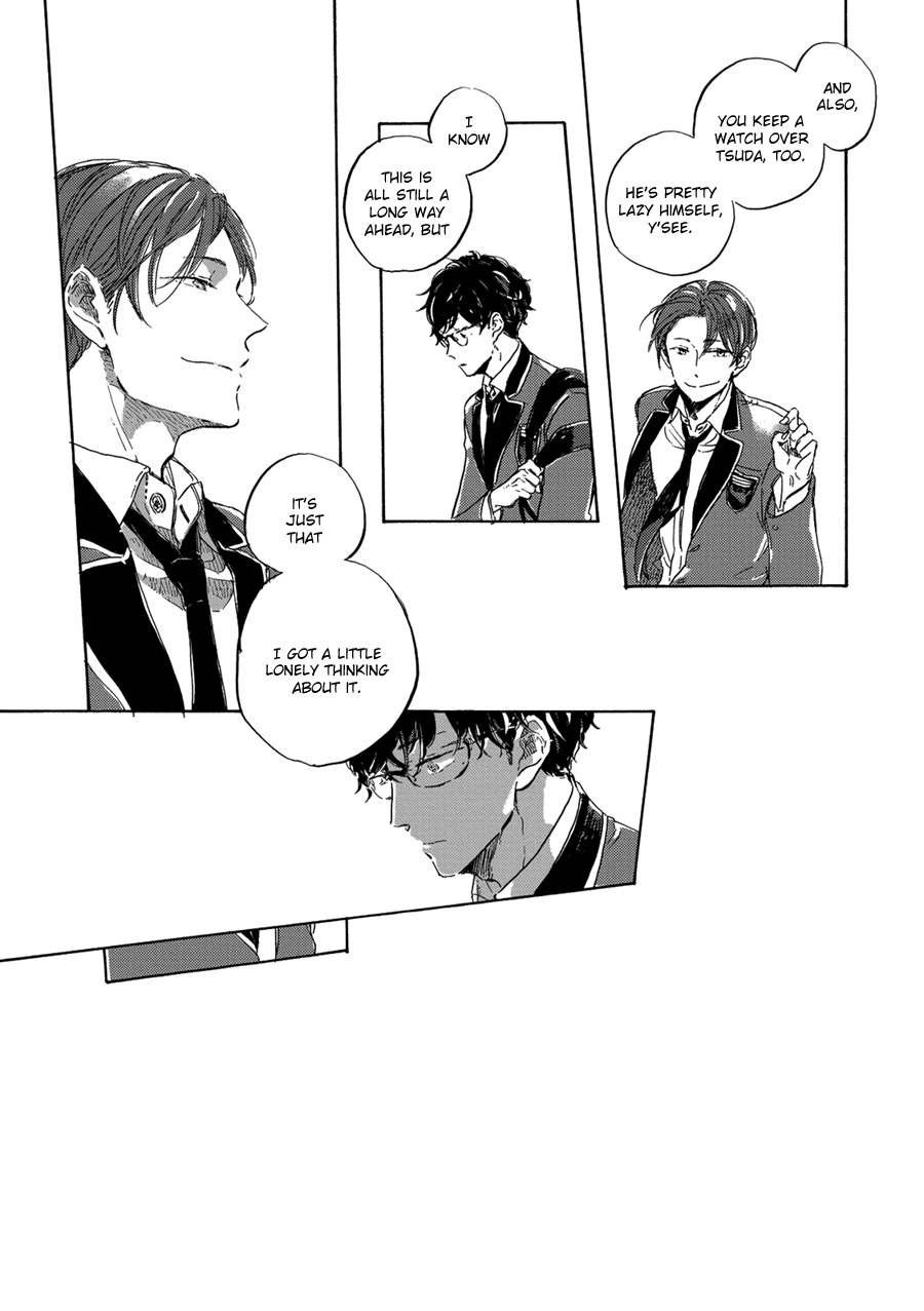 Tsuda Memo Chapter 5 page 25 - Chapter 5 : Page 5