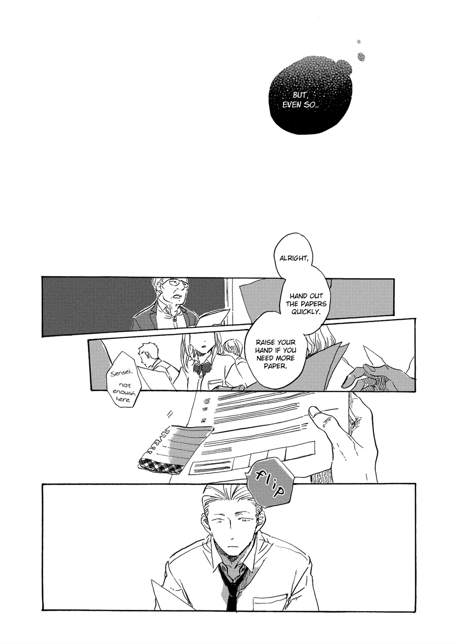 Tsuda Memo Chapter 6 page 14 - Chapter 6 : Page 6