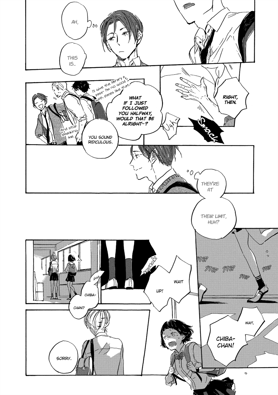 Tsuda Memo Chapter 6 page 8 - Chapter 6 : Page 6