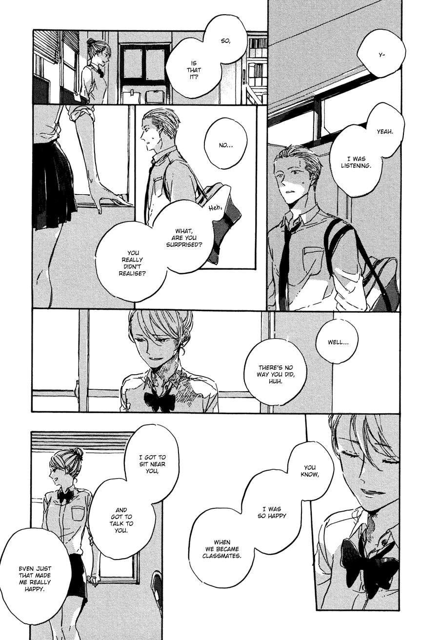 Tsuda Memo Chapter 7 page 6 - Chapter 7 : Page 7