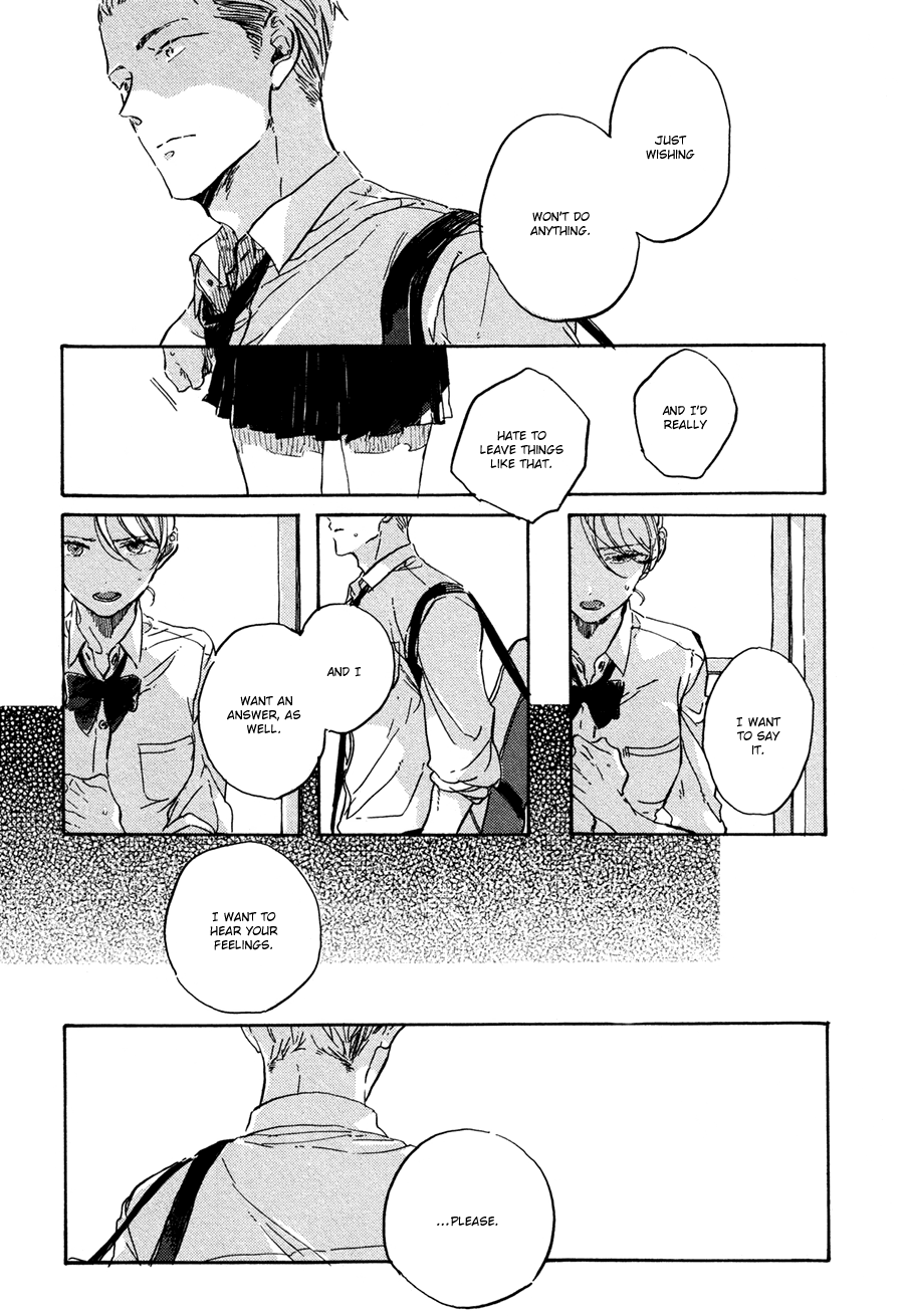 Tsuda Memo Chapter 7 page 8 - Chapter 7 : Page 7