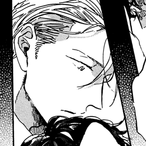 Tsuda Memo Chapter 7 : Page 7 cover