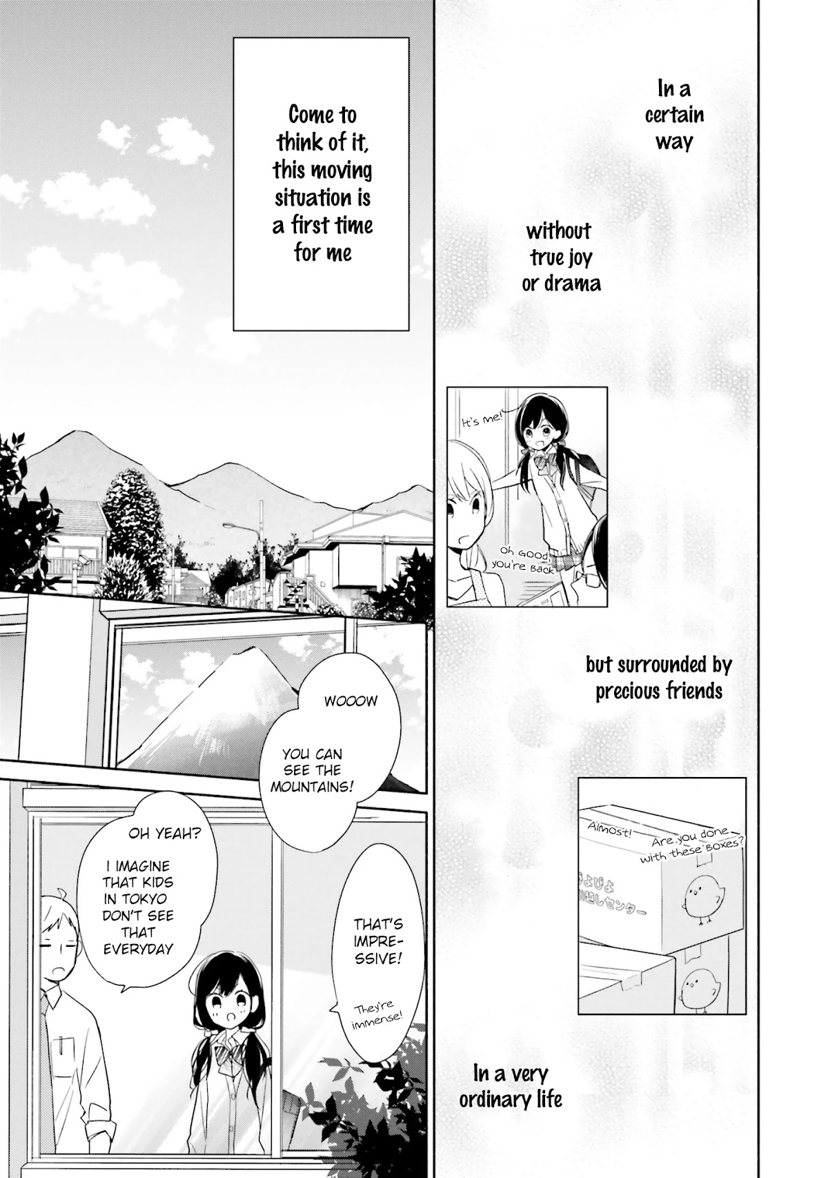 Tsugi wa Sasete ne Chapter 1 page 14 - Chapter 1