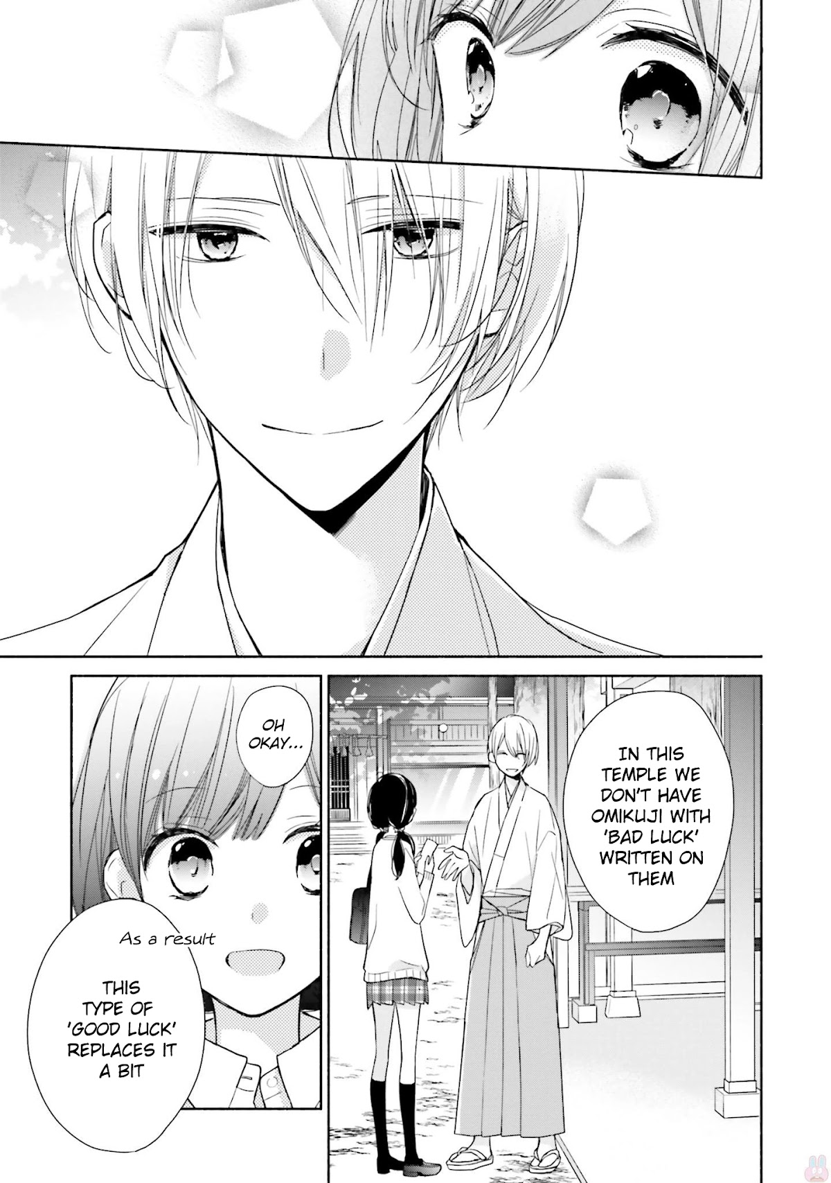 Tsugi wa Sasete ne Chapter 1 page 18 - Chapter 1