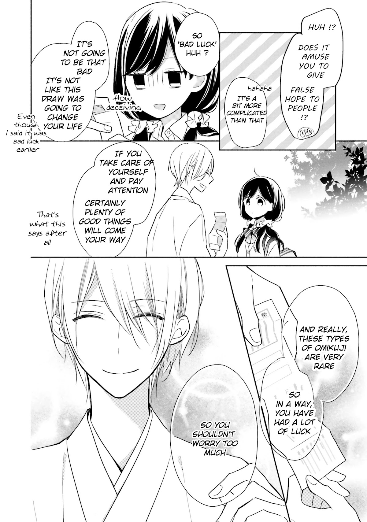 Tsugi wa Sasete ne Chapter 1 page 19 - Chapter 1
