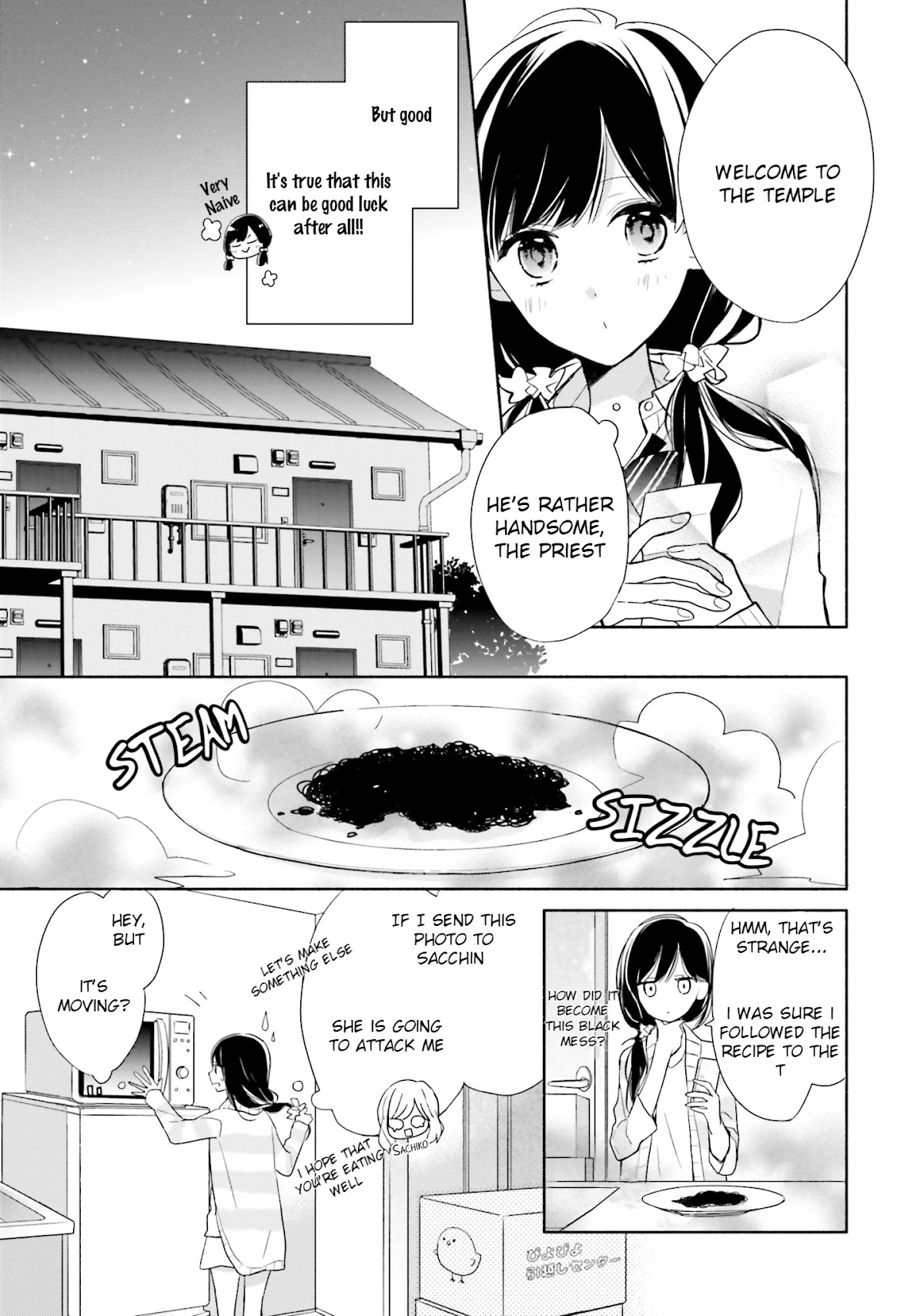 Tsugi wa Sasete ne Chapter 1 page 20 - Chapter 1