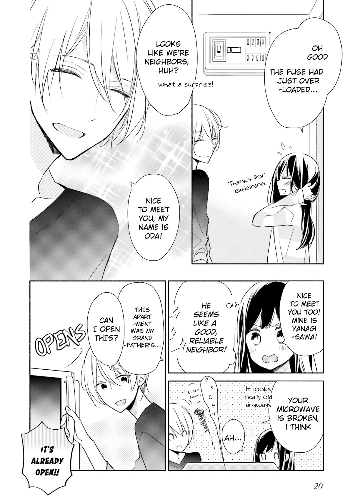 Tsugi wa Sasete ne Chapter 1 page 23 - Chapter 1