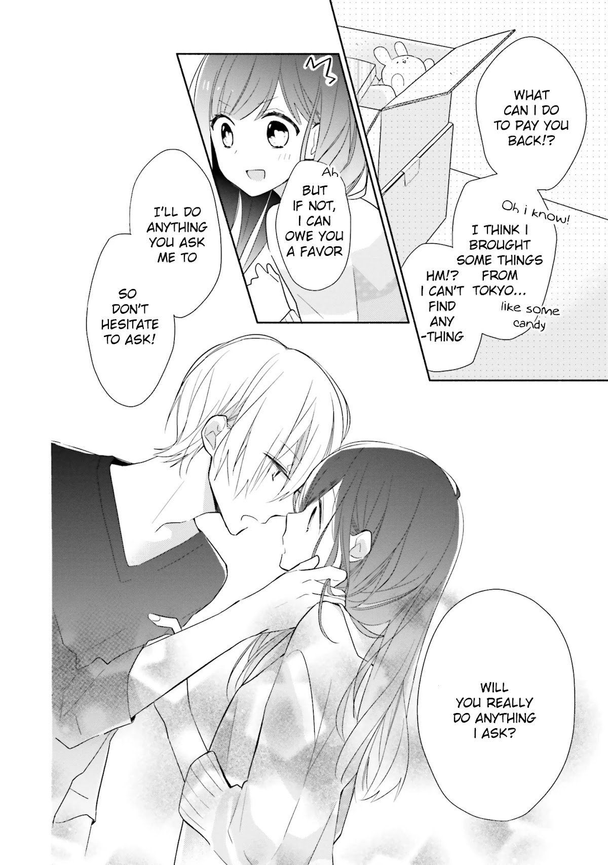 Tsugi wa Sasete ne Chapter 1 page 25 - Chapter 1