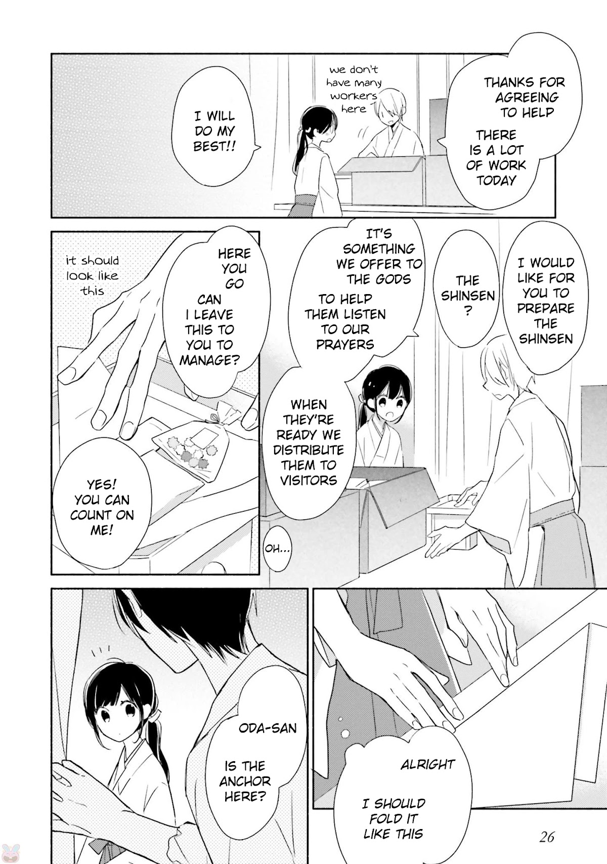 Tsugi wa Sasete ne Chapter 1 page 29 - Chapter 1