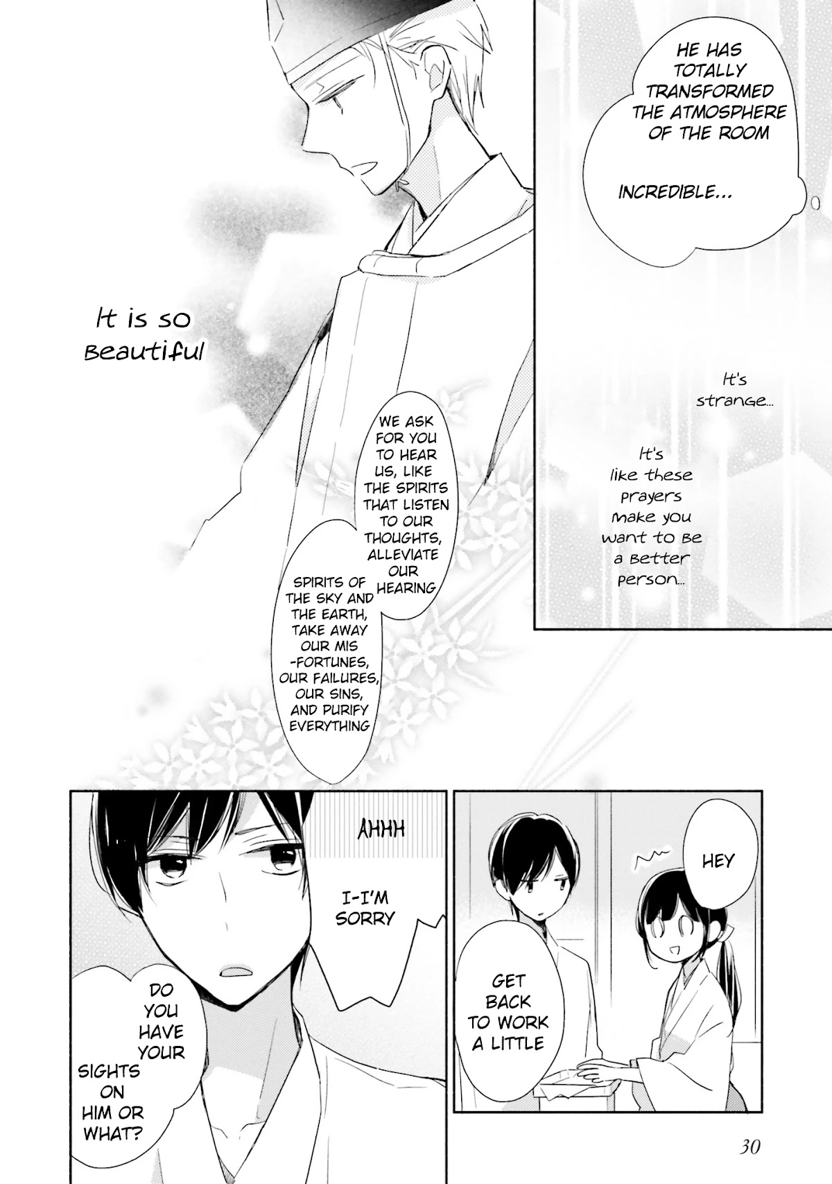 Tsugi wa Sasete ne Chapter 1 page 33 - Chapter 1