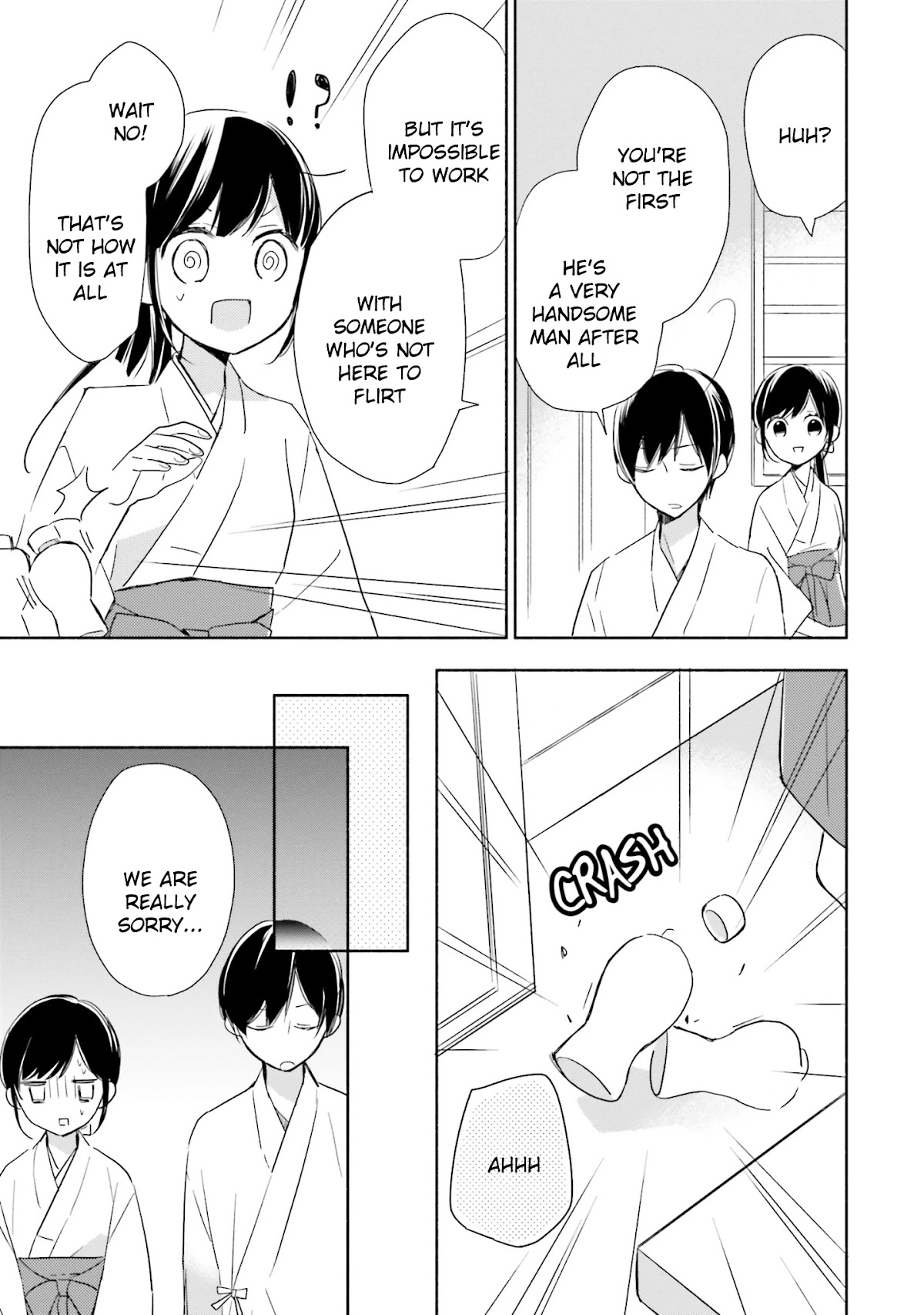 Tsugi wa Sasete ne Chapter 1 page 34 - Chapter 1