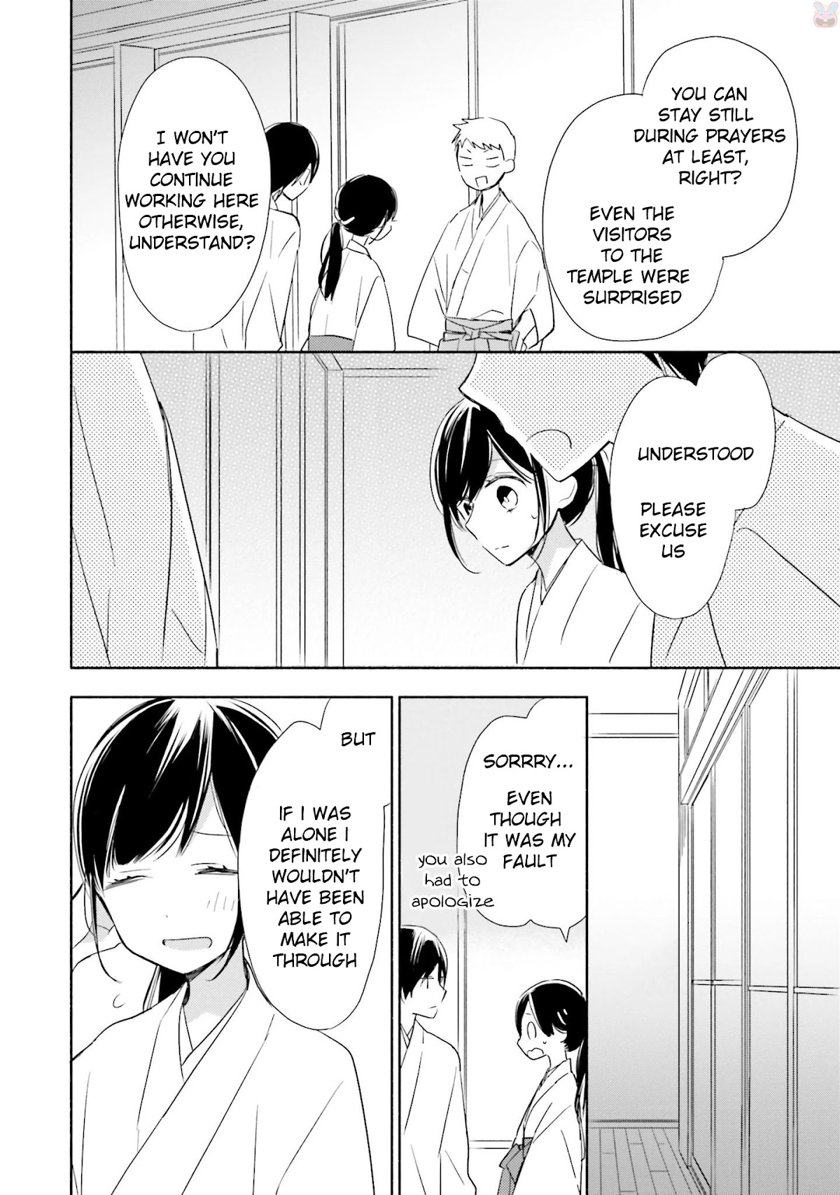 Tsugi wa Sasete ne Chapter 1 page 35 - Chapter 1