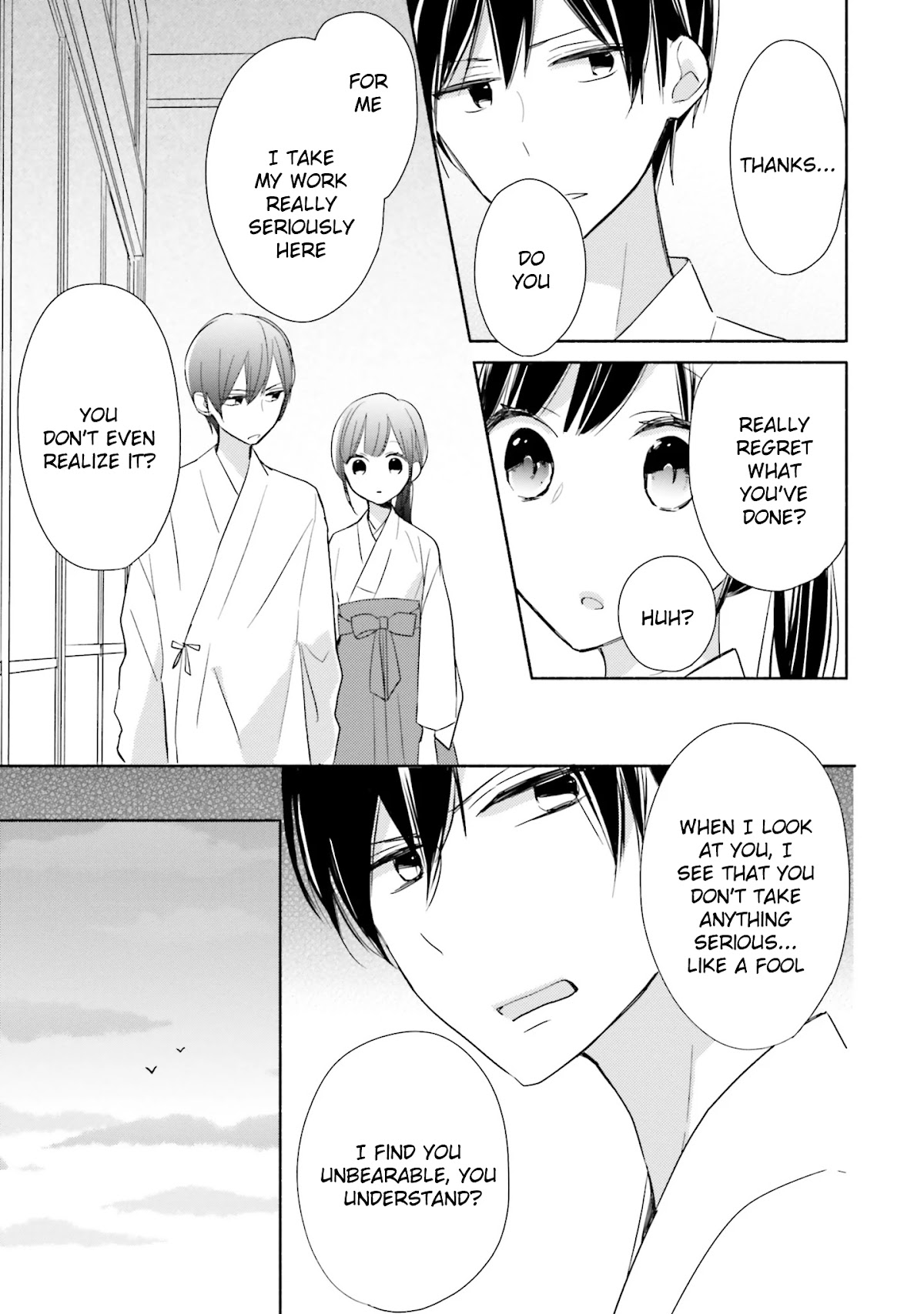 Tsugi wa Sasete ne Chapter 1 page 36 - Chapter 1
