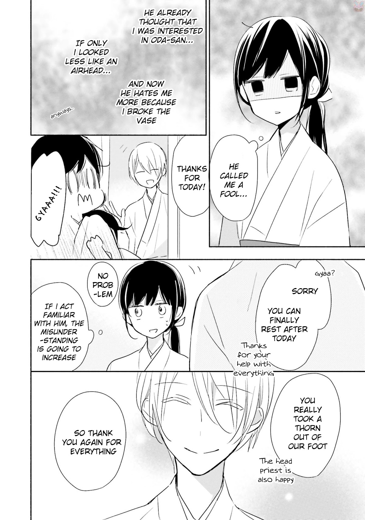 Tsugi wa Sasete ne Chapter 1 page 37 - Chapter 1