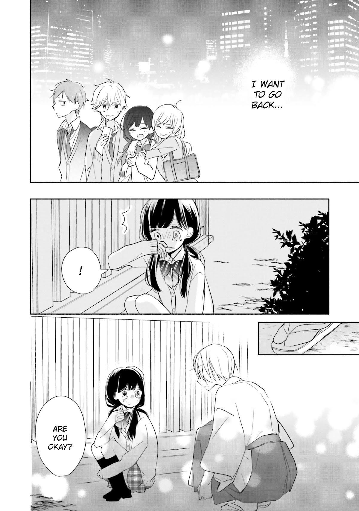Tsugi wa Sasete ne Chapter 1 page 41 - Chapter 1