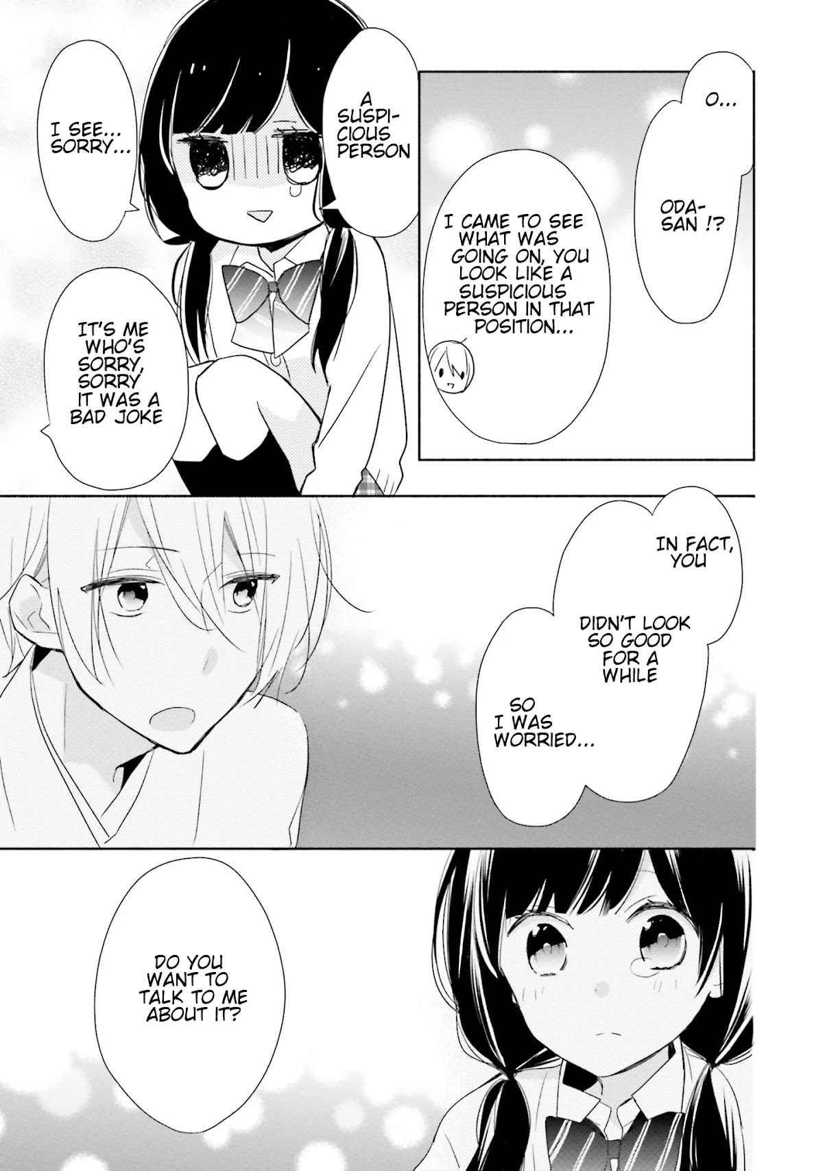 Tsugi wa Sasete ne Chapter 1 page 42 - Chapter 1