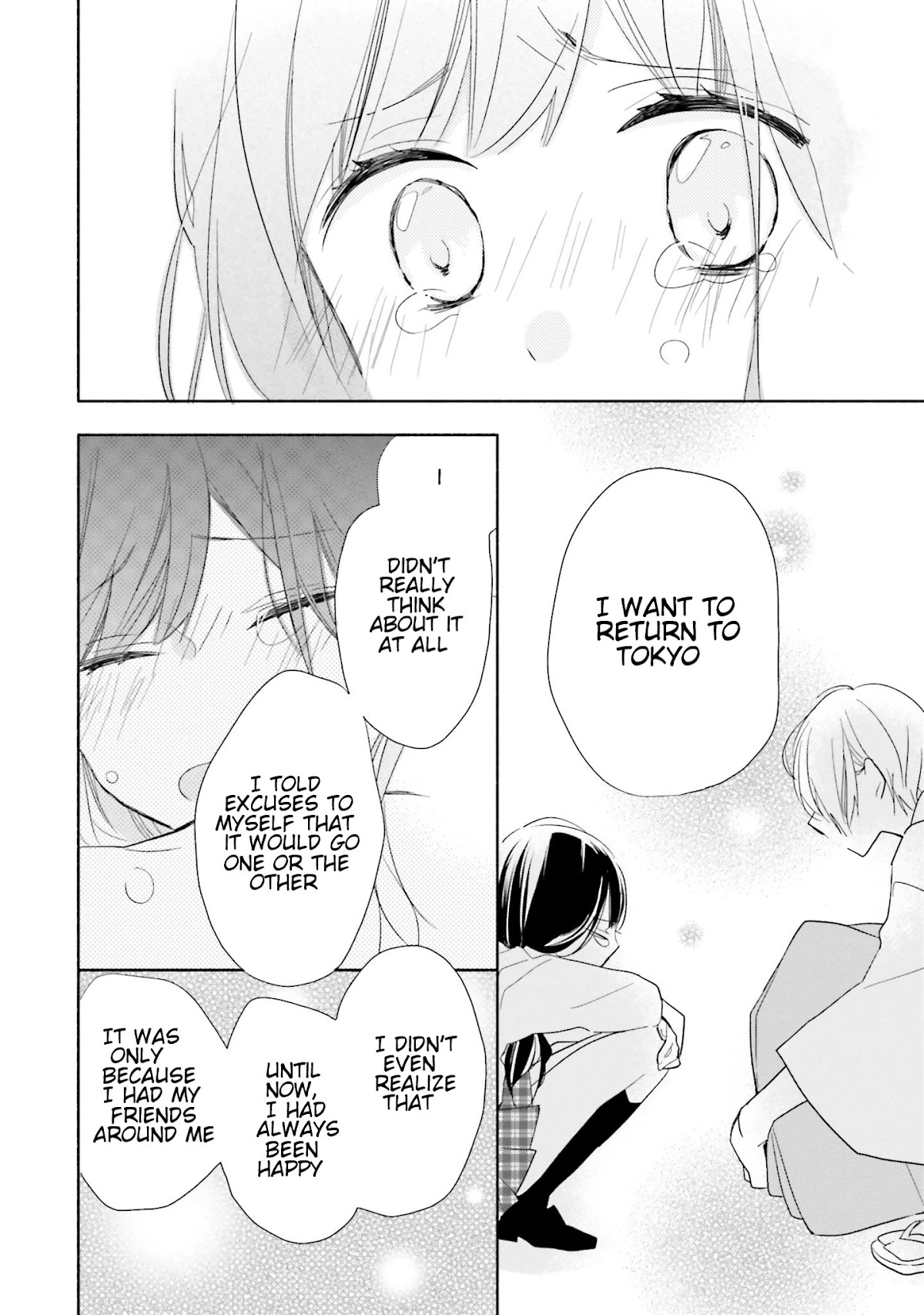 Tsugi wa Sasete ne Chapter 1 page 43 - Chapter 1