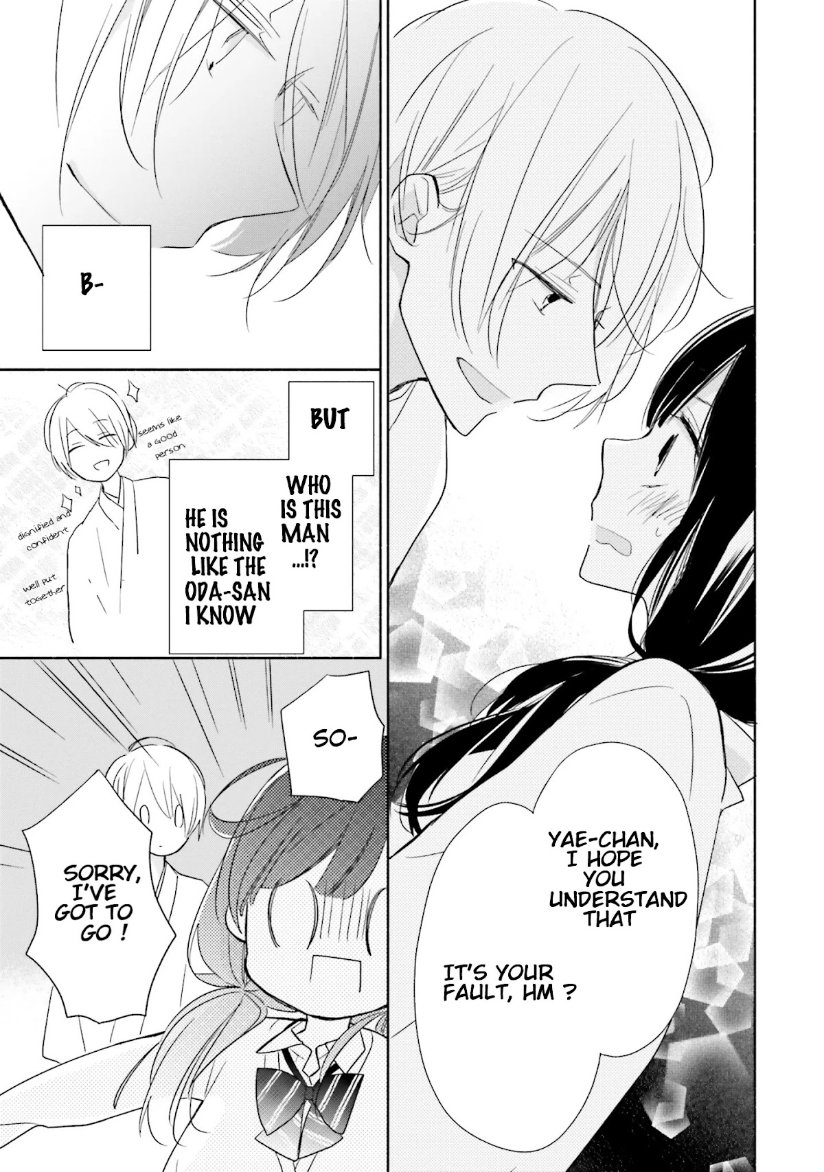 Tsugi wa Sasete ne Chapter 1 page 52 - Chapter 1