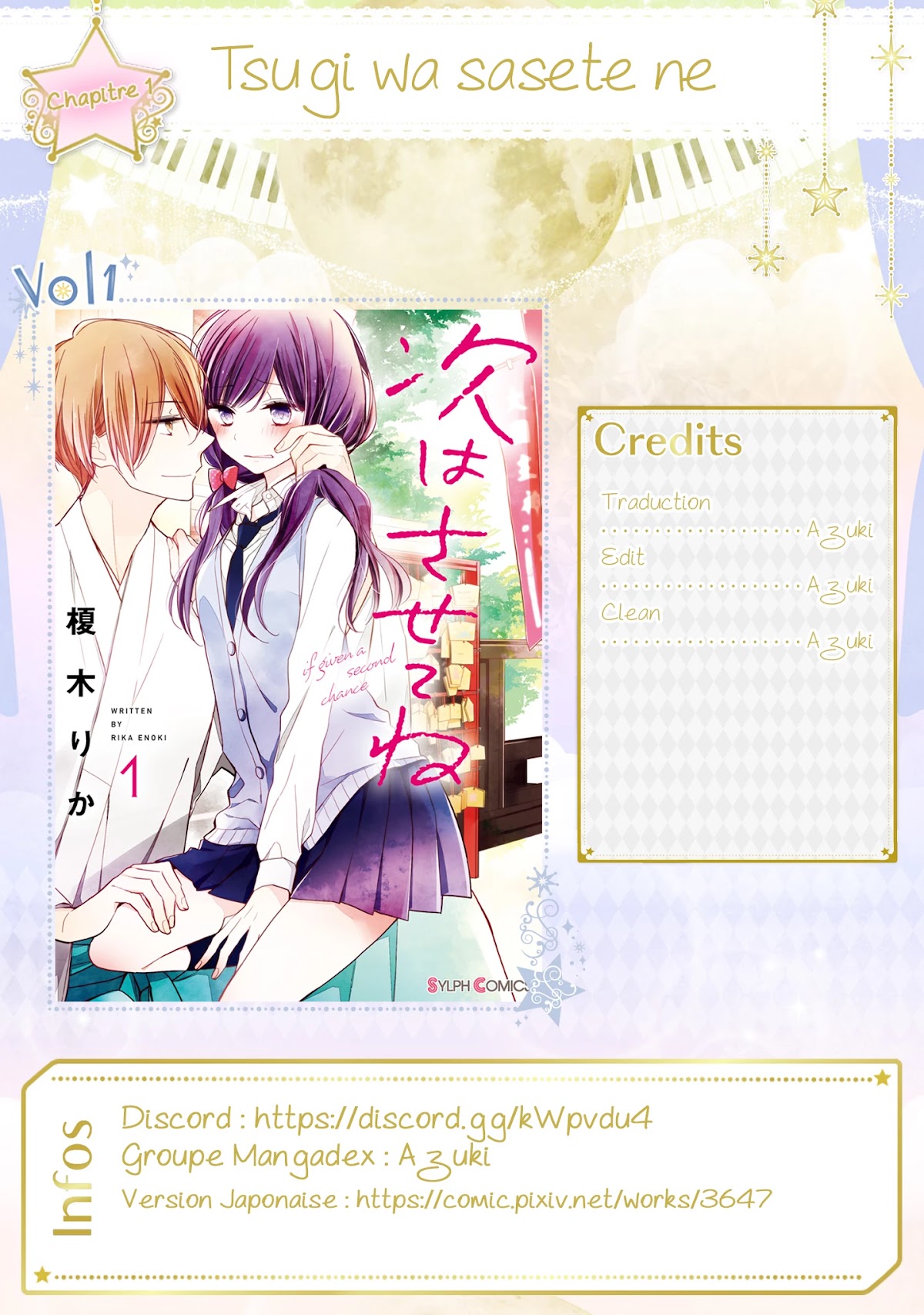Tsugi wa Sasete ne Chapter 1 page 54 - Chapter 1