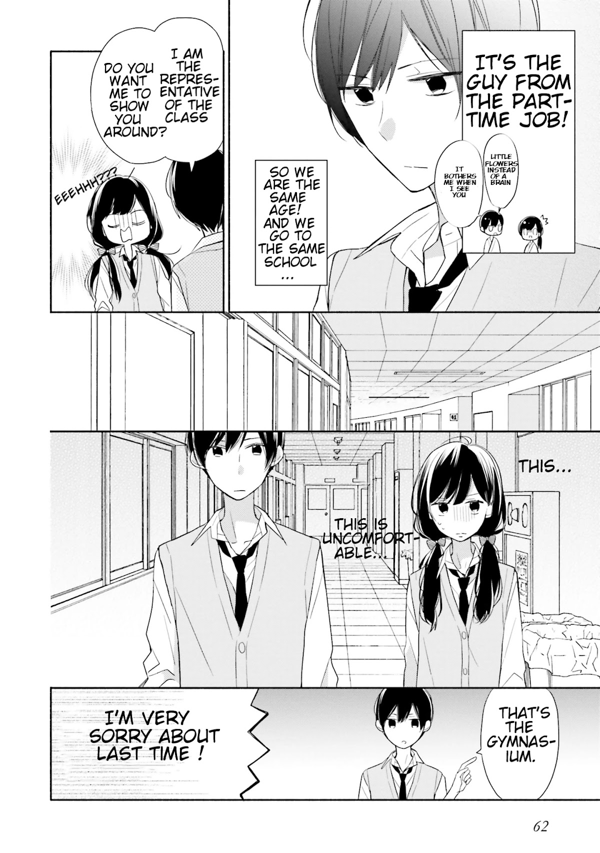 Tsugi wa Sasete ne Chapter 2 page 10 - Chapter 2