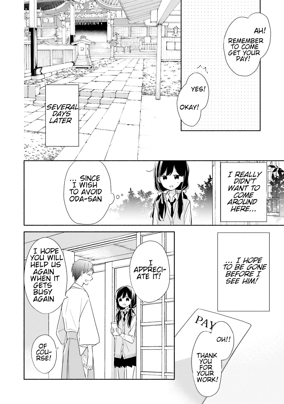 Tsugi wa Sasete ne Chapter 2 page 14 - Chapter 2
