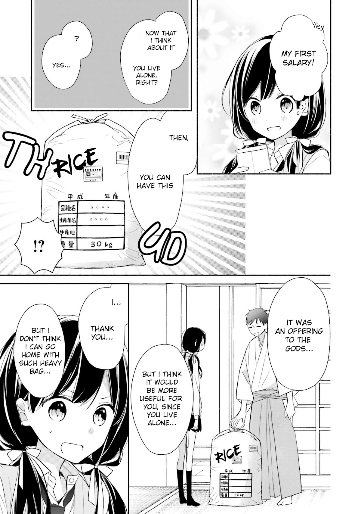 Tsugi wa Sasete ne Chapter 2 page 15 - Chapter 2