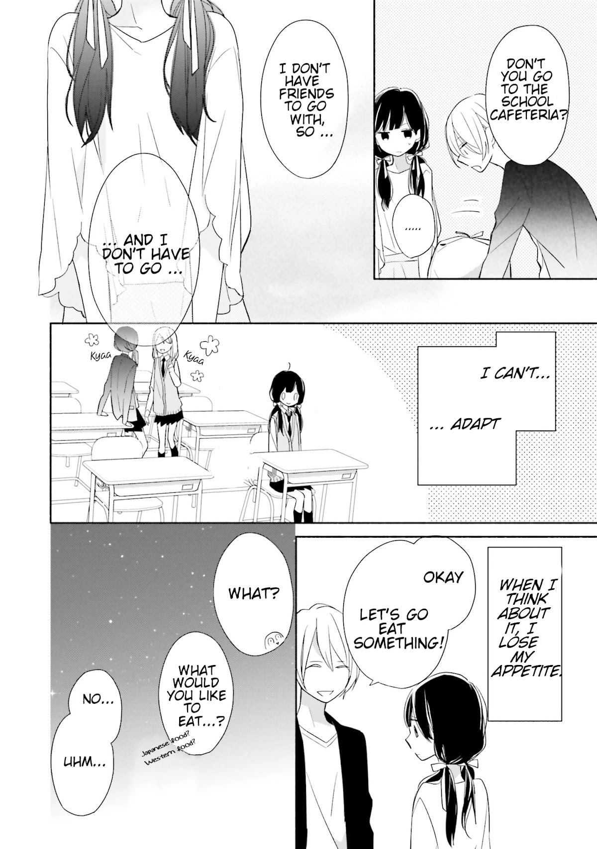 Tsugi wa Sasete ne Chapter 2 page 18 - Chapter 2
