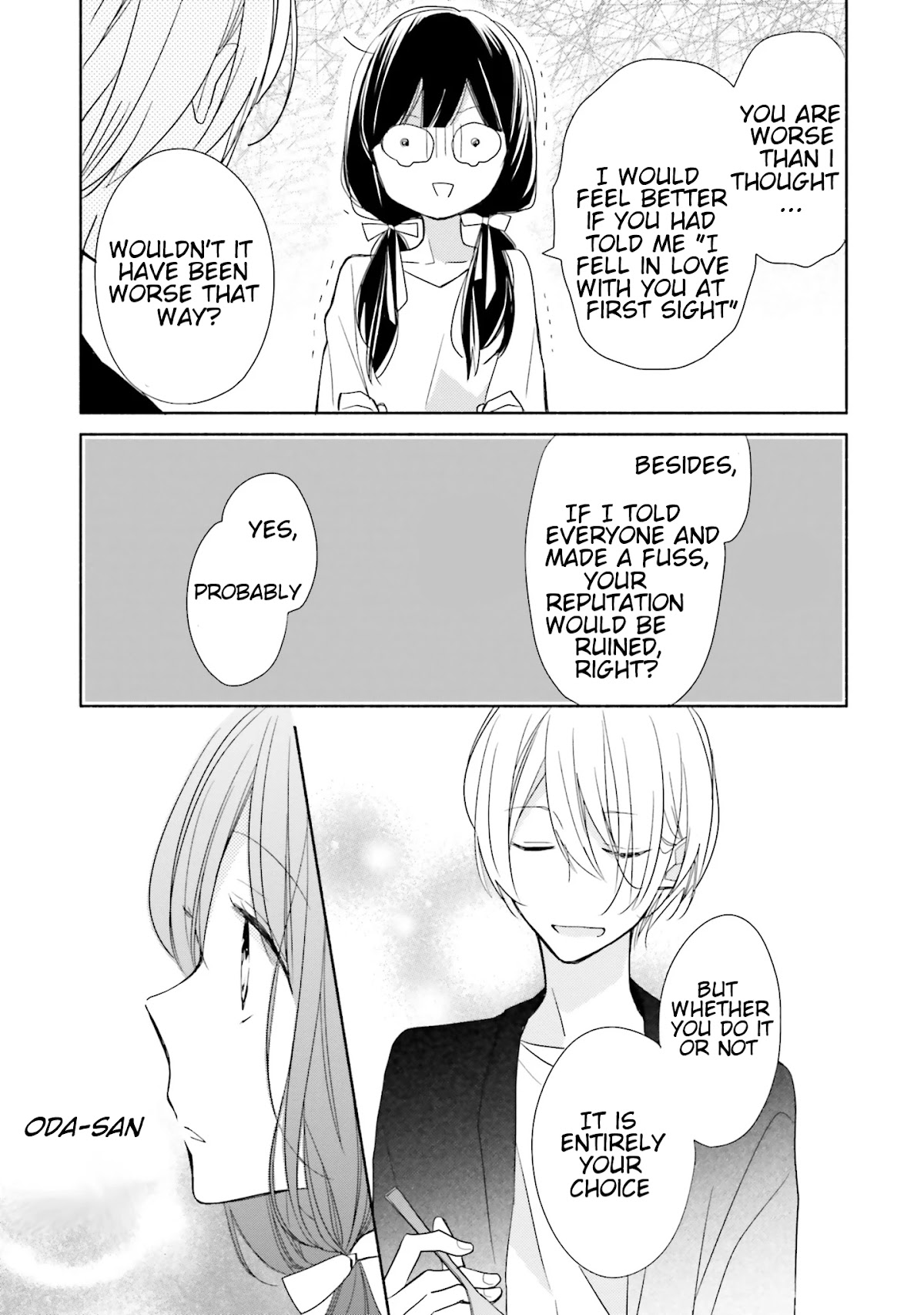 Tsugi wa Sasete ne Chapter 2 page 23 - Chapter 2