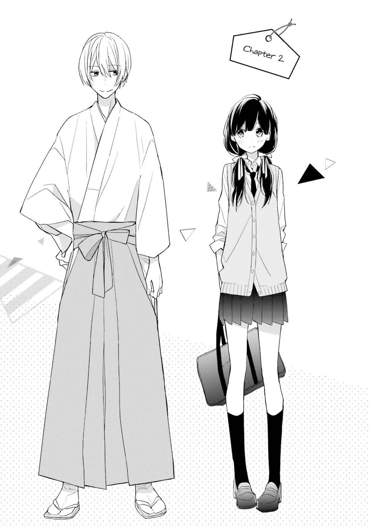 Tsugi wa Sasete ne Chapter 2 page 3 - Chapter 2
