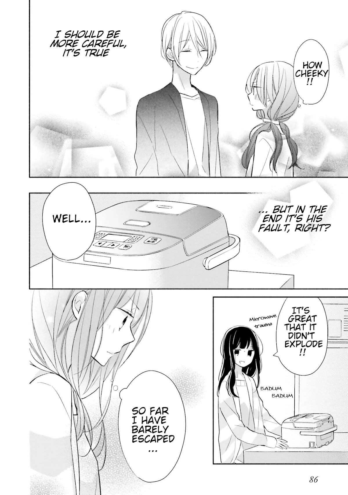 Tsugi wa Sasete ne Chapter 2 page 33 - Chapter 2
