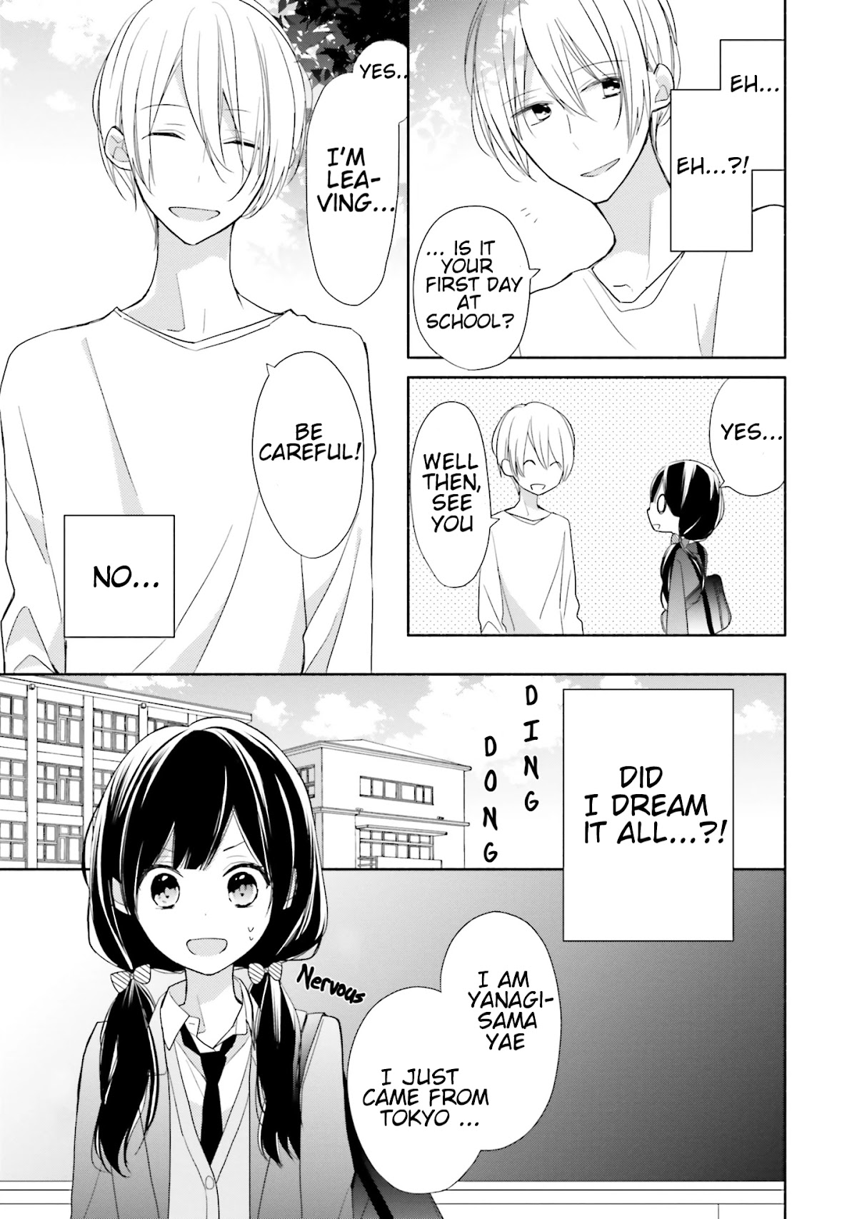 Tsugi wa Sasete ne Chapter 2 page 7 - Chapter 2