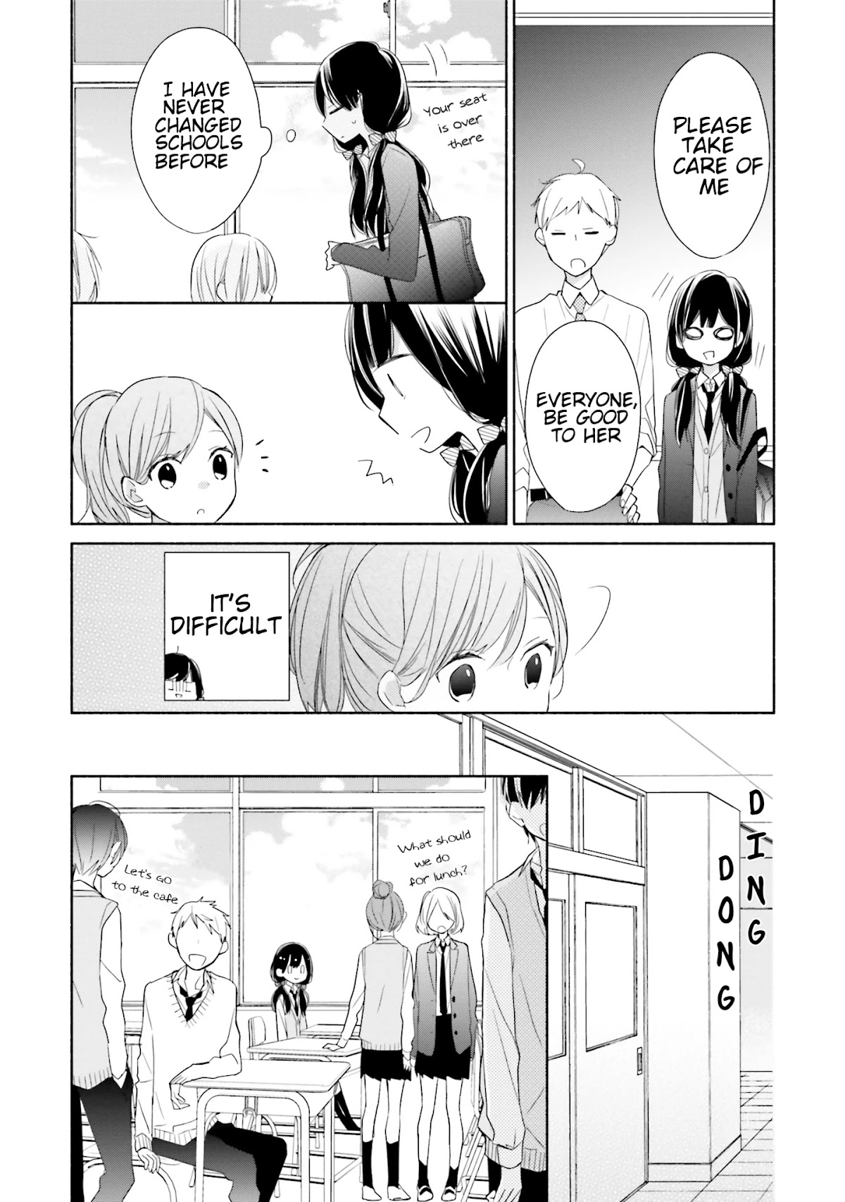 Tsugi wa Sasete ne Chapter 2 page 8 - Chapter 2