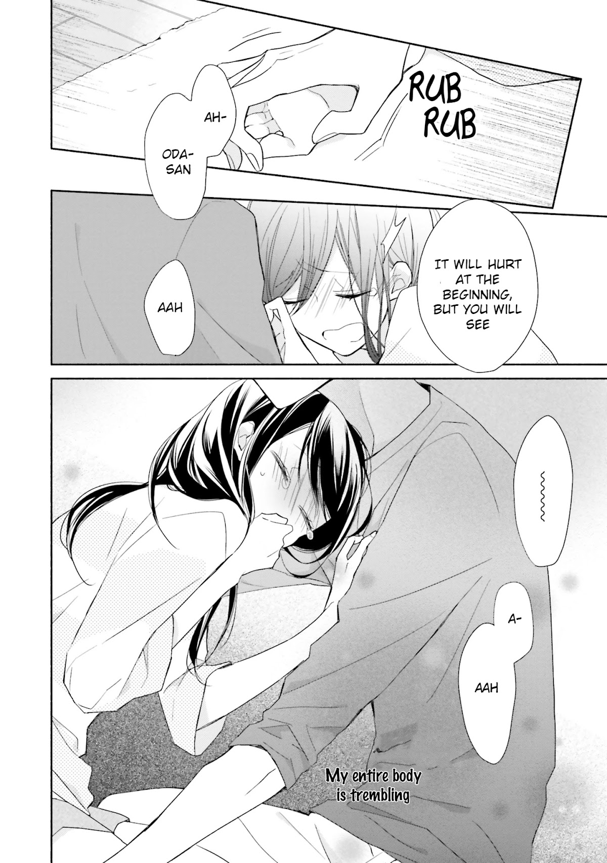 Tsugi wa Sasete ne Chapter 3 page 14 - Chapter 3